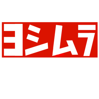 Jdm Kanji
