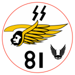 81 support crew WORLD