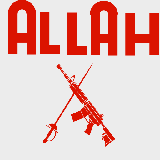 ALLAH