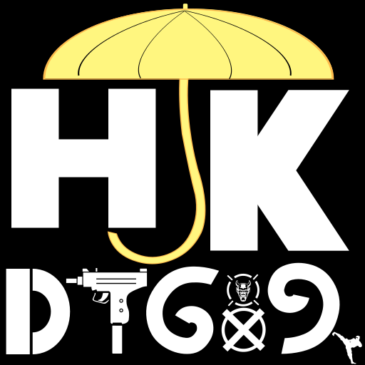 D7689hk
