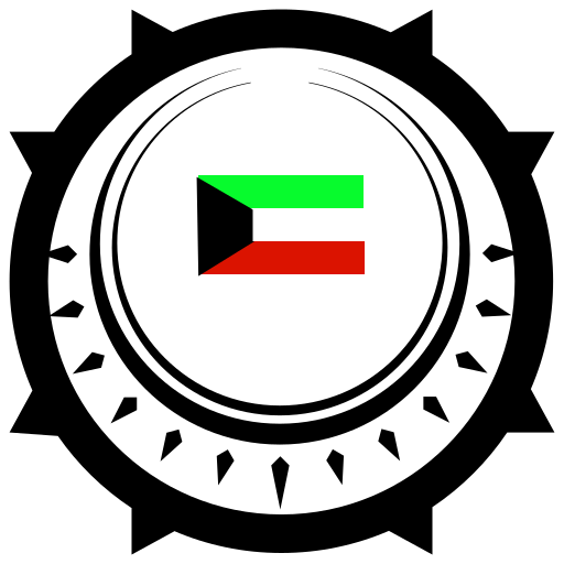 Kuwait 965