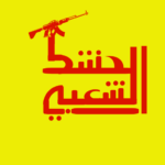 Iraqofgamers20111343