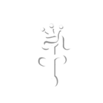 Chamberlian Families