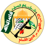 Qassam