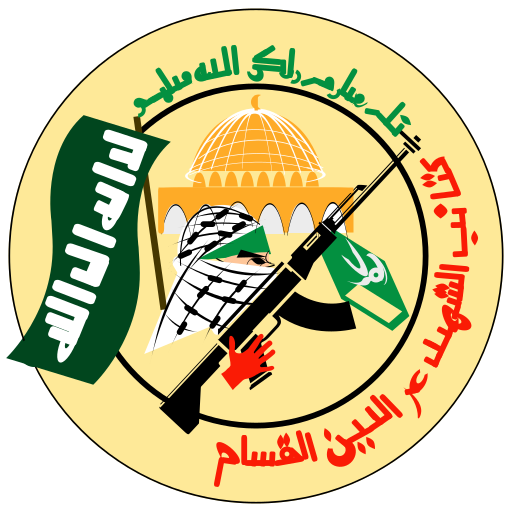 Qassam
