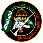 Ezzedeen al-qassam