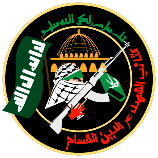 Ezzedeen al-qassam