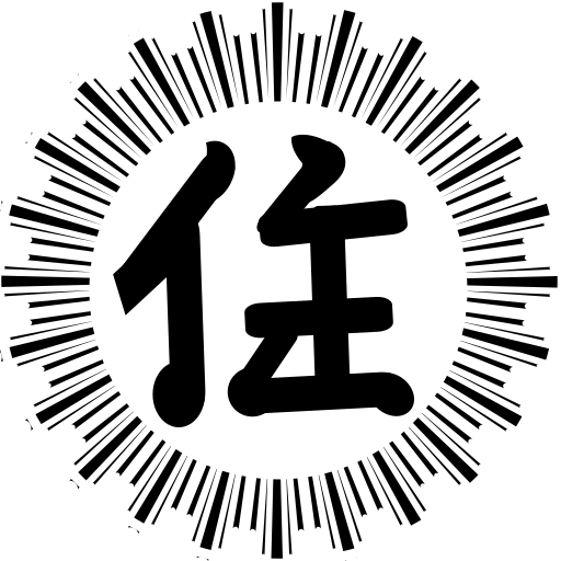 Sumiyoshi kai
