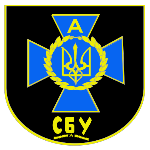 SBU Ukraine V2